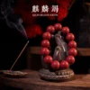 麒麟竭/龙瑞 QI LIN BLOOD RESIN