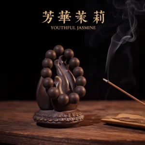 芳华茉莉 YOUTHFUL JASMINE